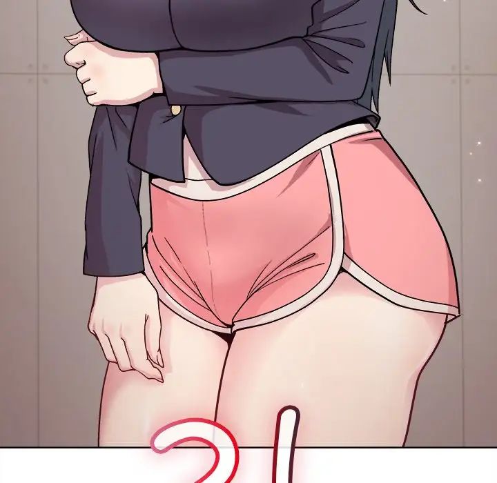 和美女上司玩游戏第2话