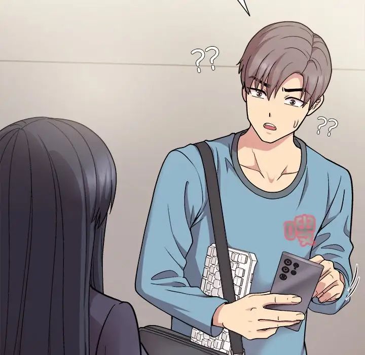 和美女上司玩游戏第2话