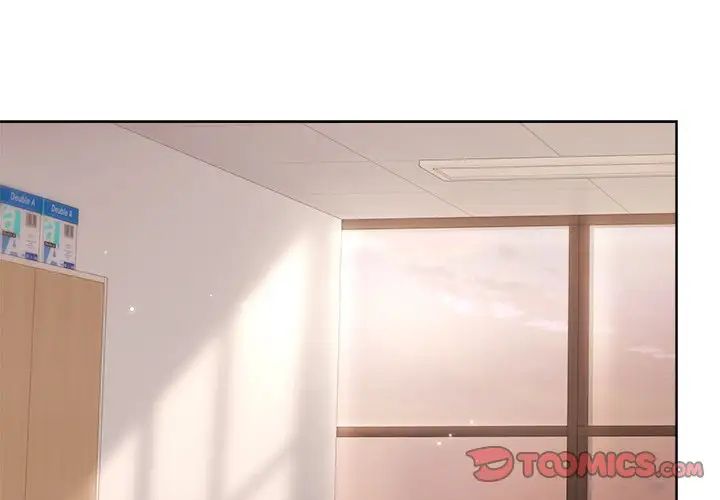 和美女上司玩游戏第3话