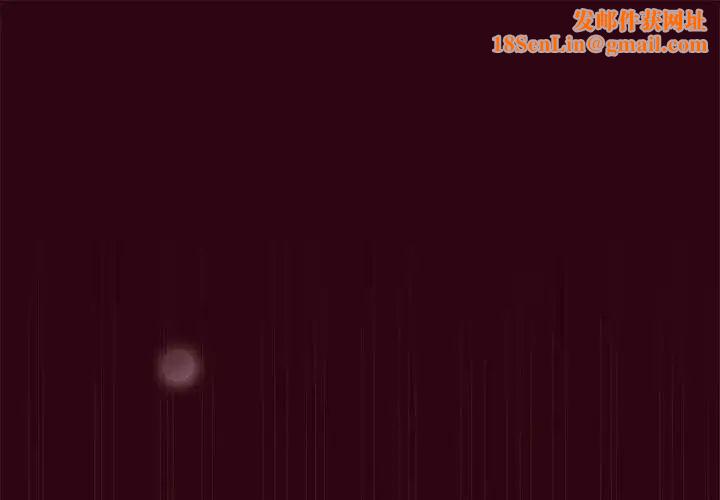 粉丝招募中!第56话