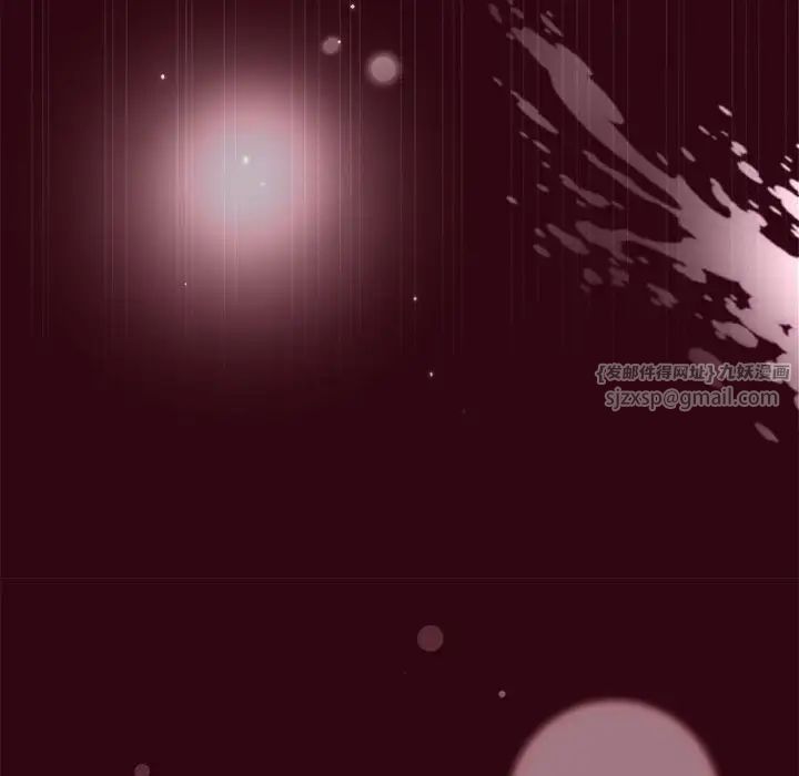 粉丝招募中!第56话