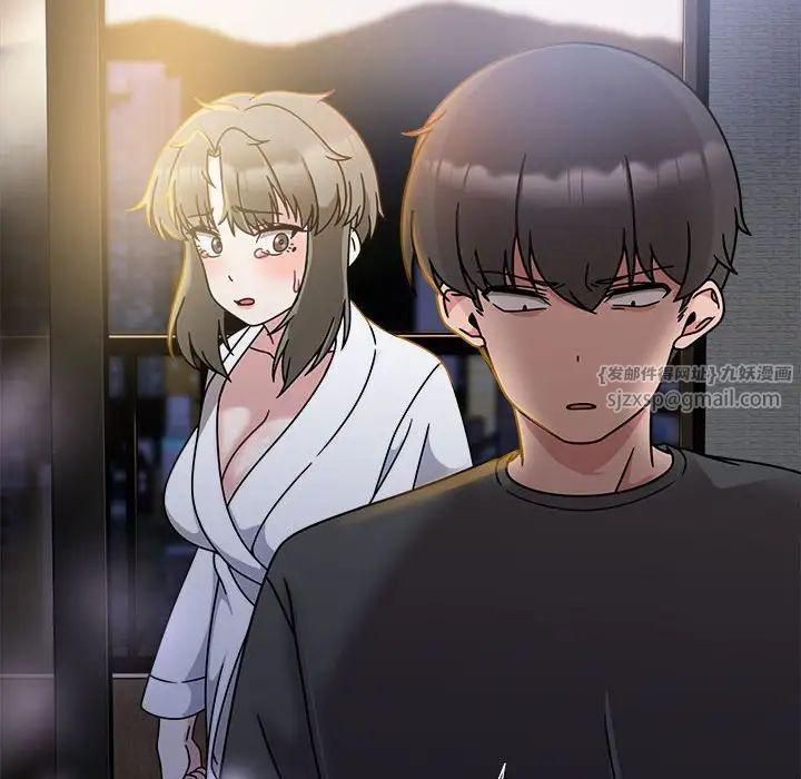 粉丝招募中!第56话