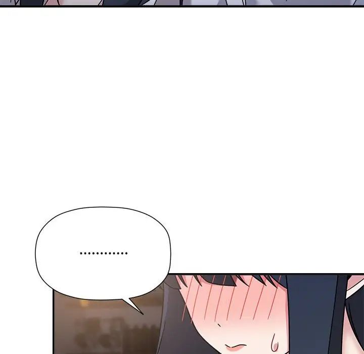 粉丝招募中!第56话