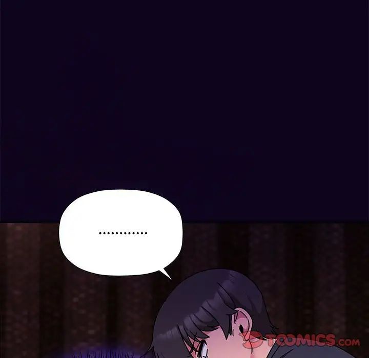 粉丝招募中!第56话