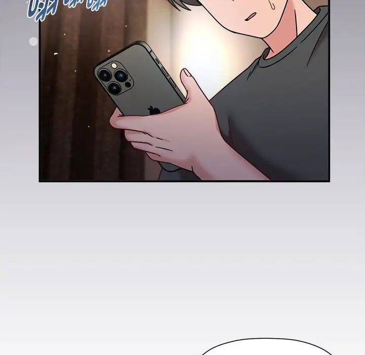 粉丝招募中!第56话