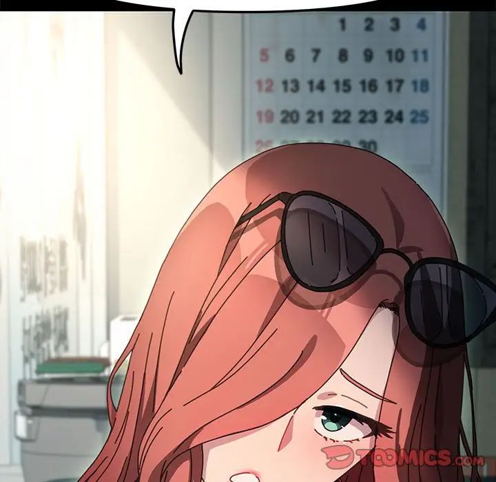 赘婿要通吃第44话