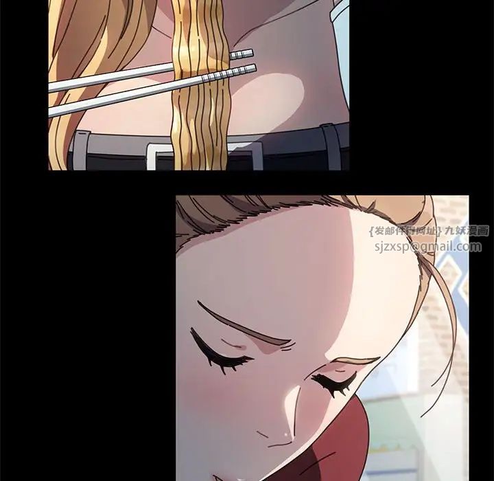 赘婿要通吃第44话