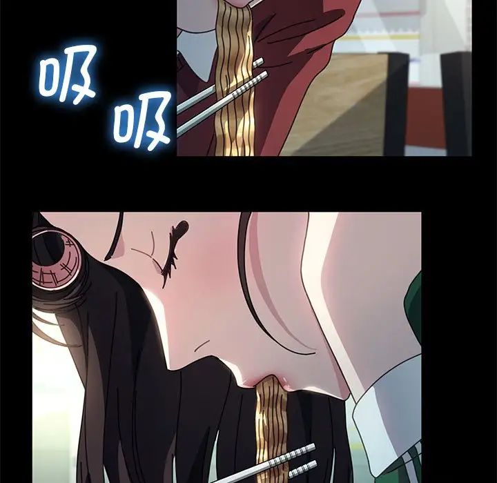 赘婿要通吃第44话