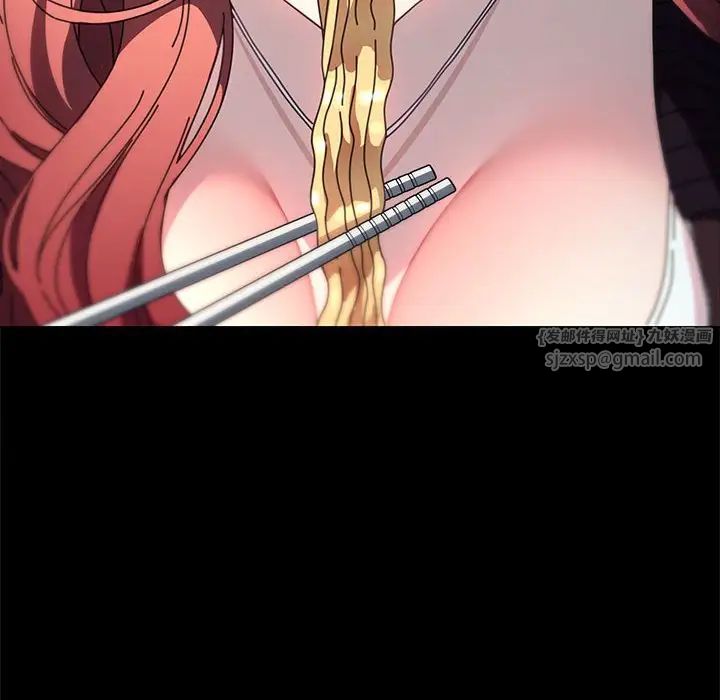 赘婿要通吃第44话