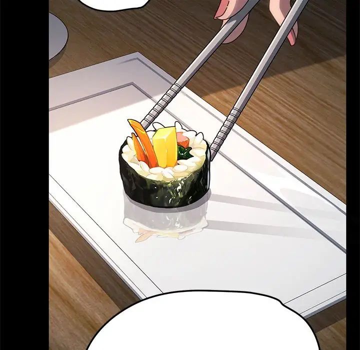 赘婿要通吃第44话