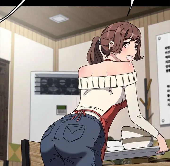 赘婿要通吃第44话