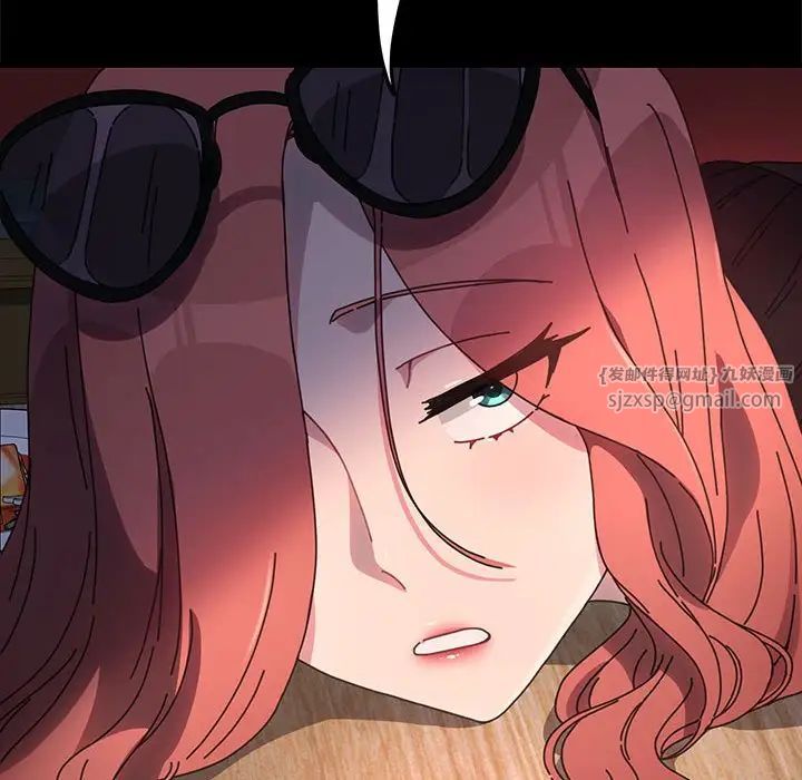 赘婿要通吃第44话