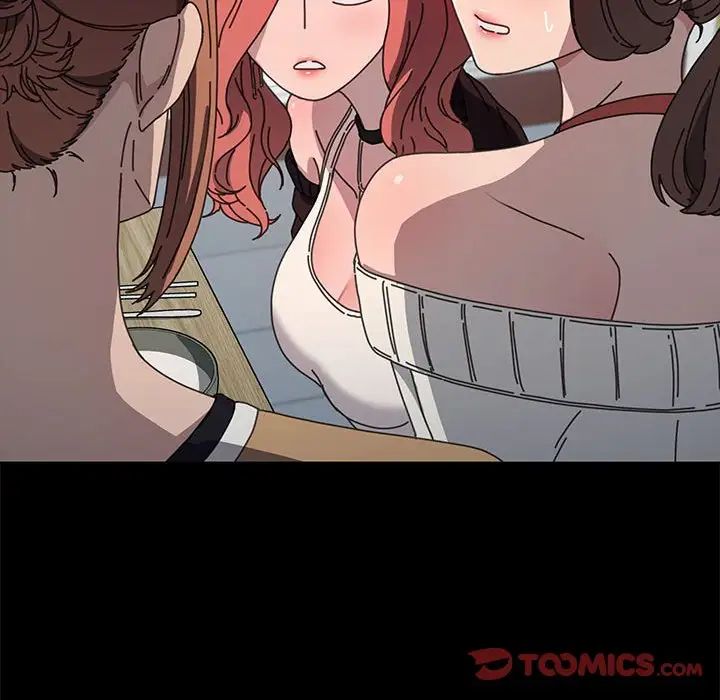 赘婿要通吃第44话