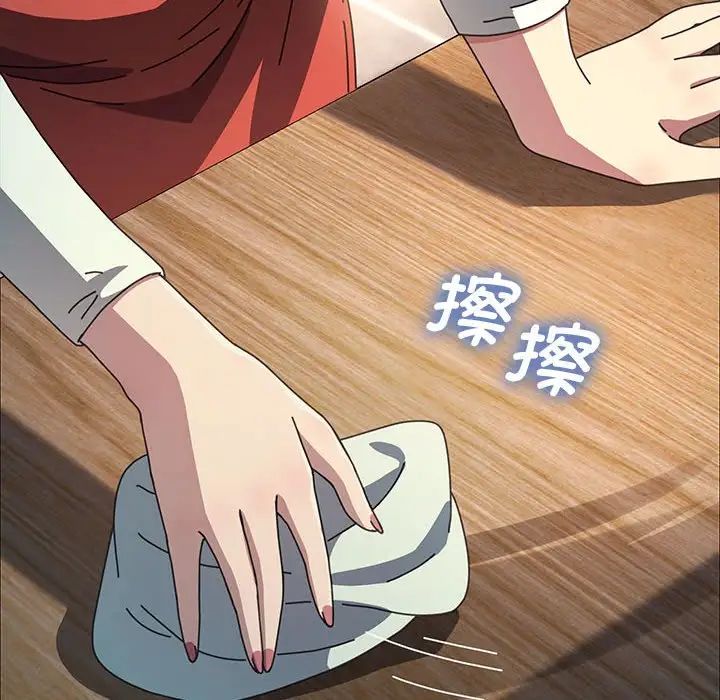 赘婿要通吃第44话