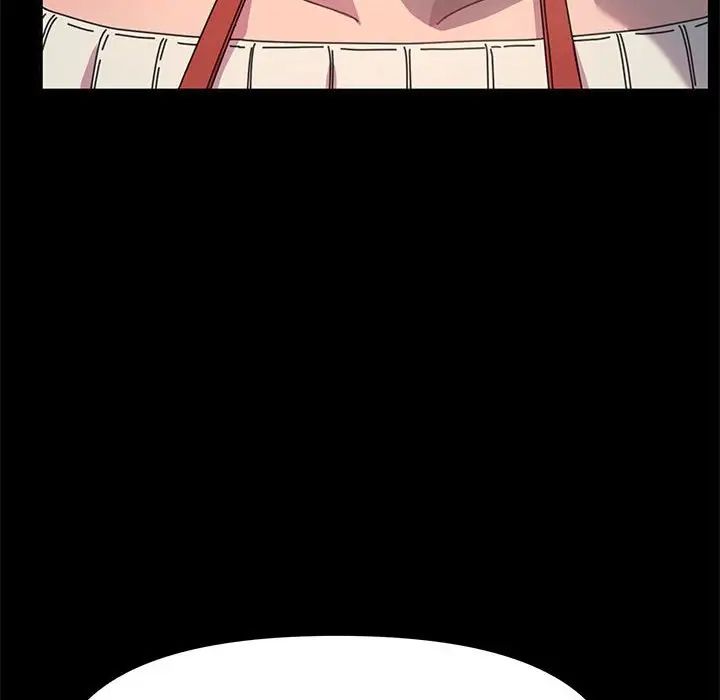 赘婿要通吃第44话