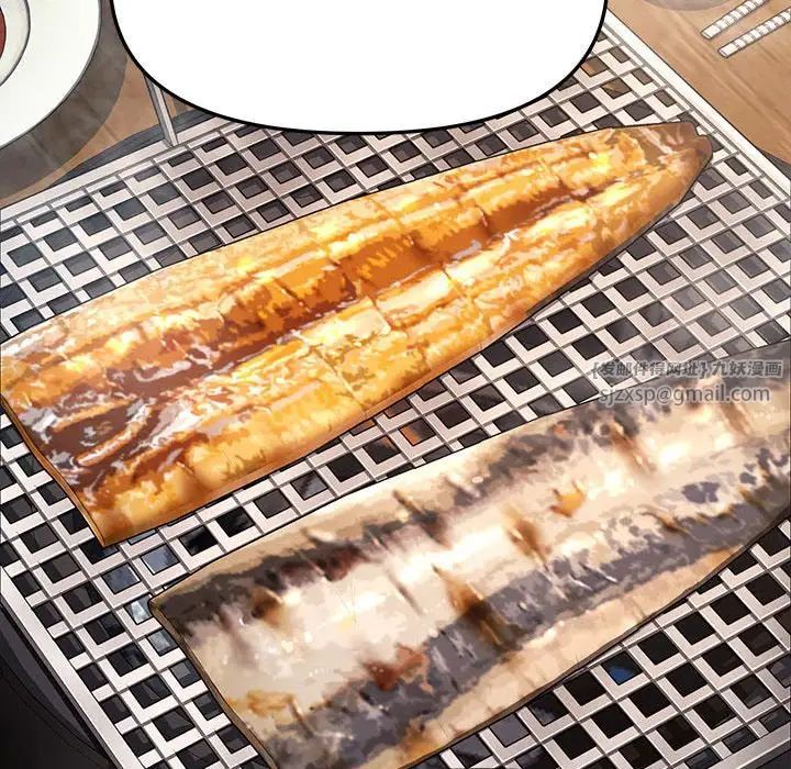 赘婿要通吃第44话