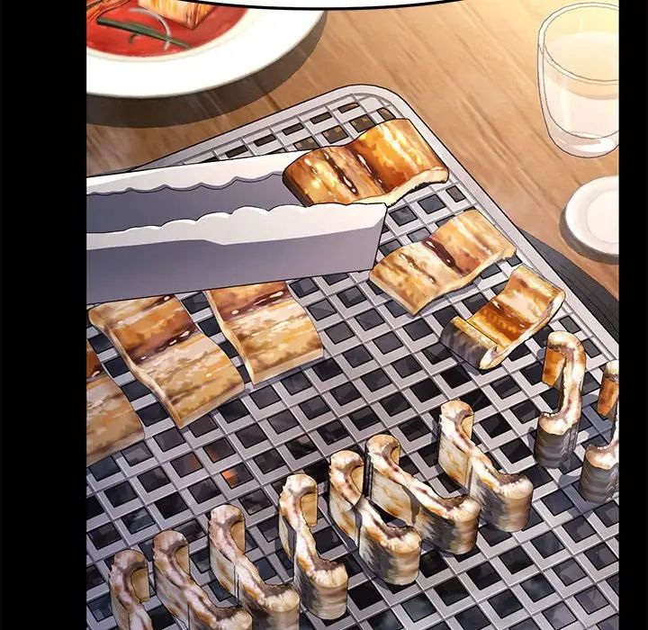 赘婿要通吃第44话