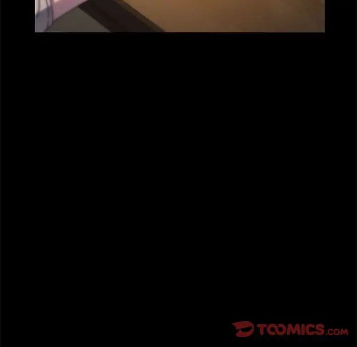 赘婿要通吃第44话