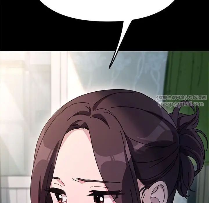 赘婿要通吃第44话