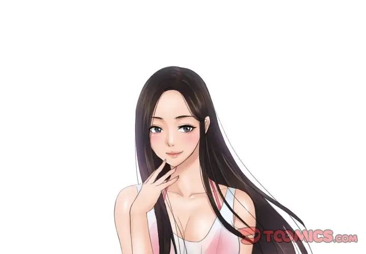 排忧大师第37话