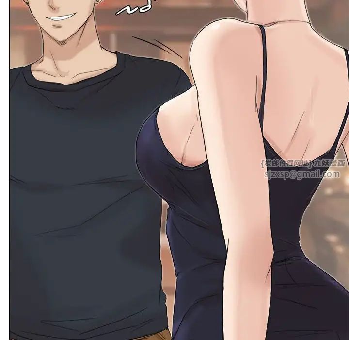 爱上属于别人的妳第38话