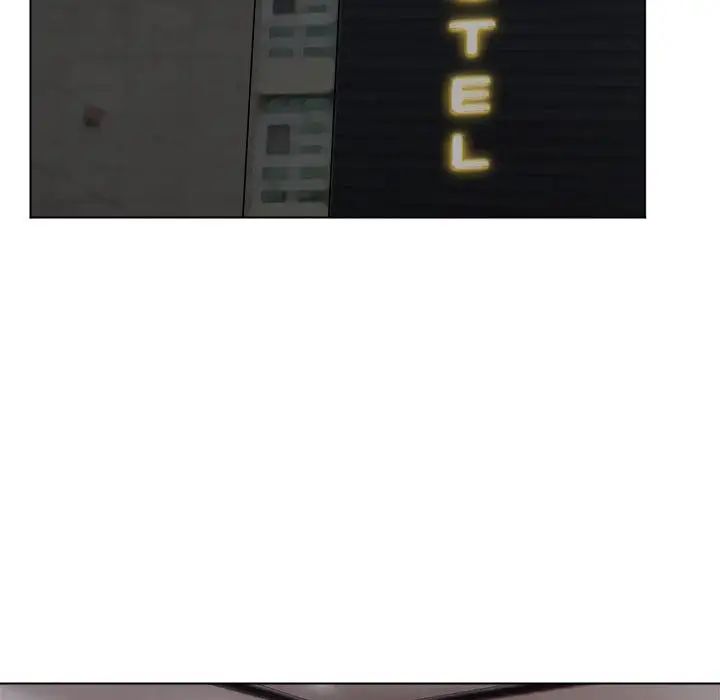 爱上属于别人的妳第38话