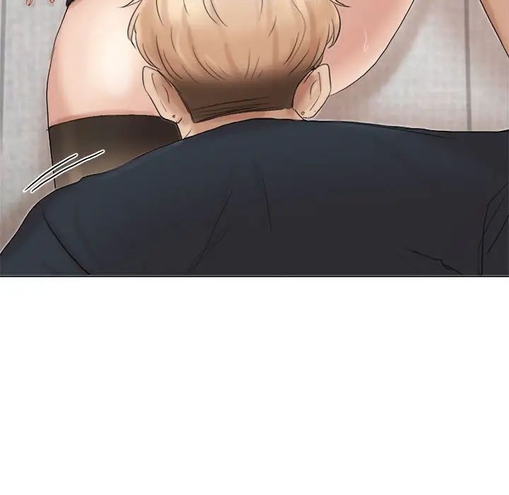 爱上属于别人的妳第38话