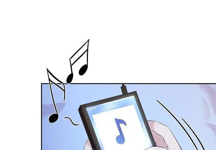 疯了才结婚第29话