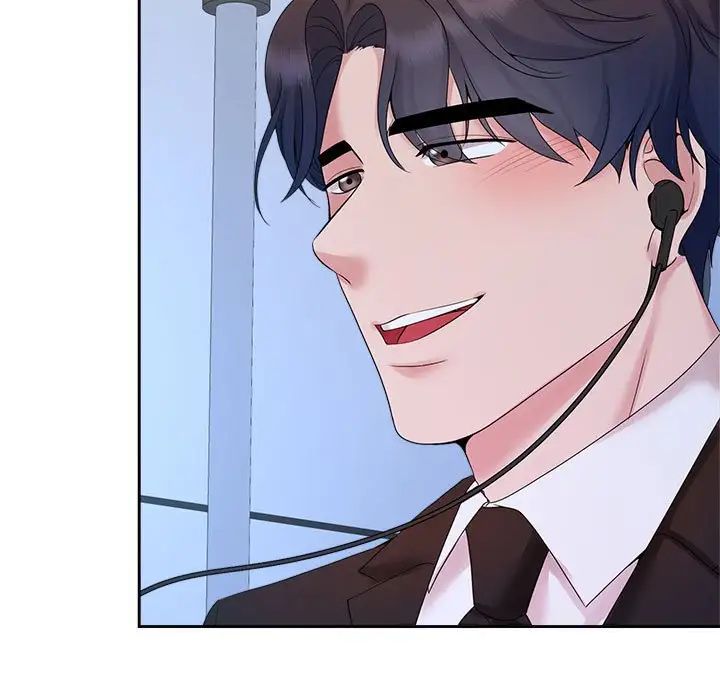 疯了才结婚第29话