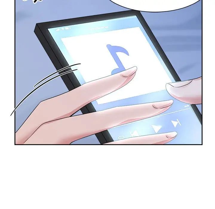 疯了才结婚第29话