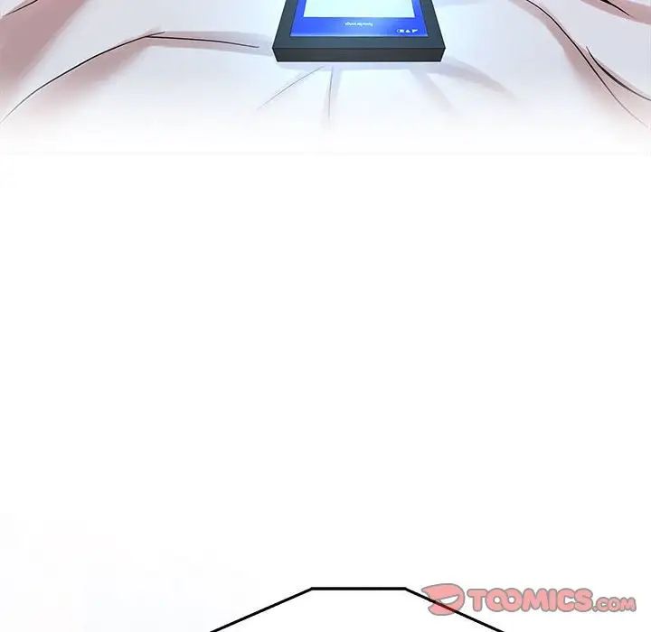 疯了才结婚第29话