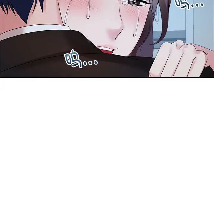 疯了才结婚第29话