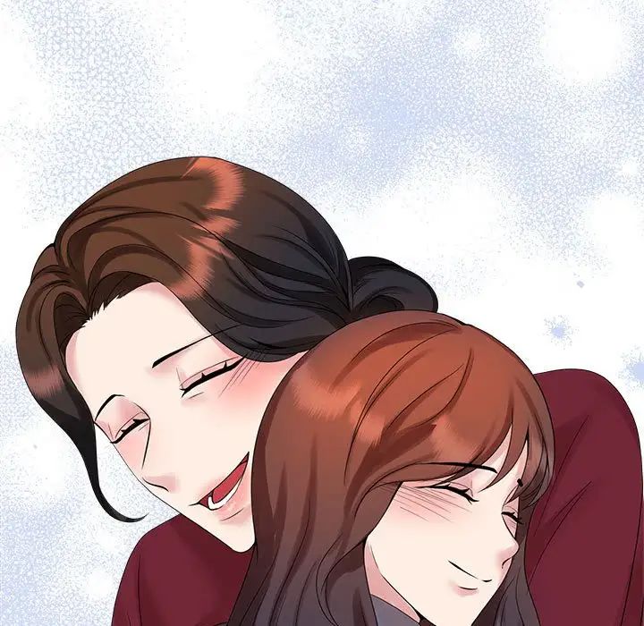 疯了才结婚第29话