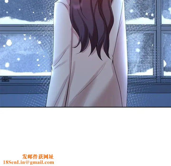 疯了才结婚第29话