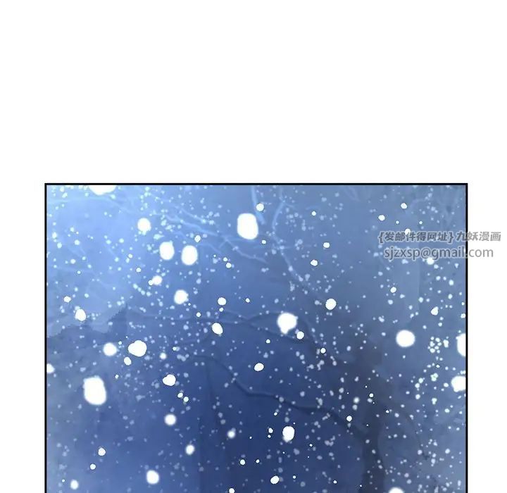 疯了才结婚第29话