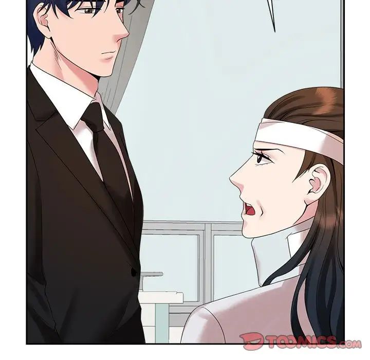 疯了才结婚第29话