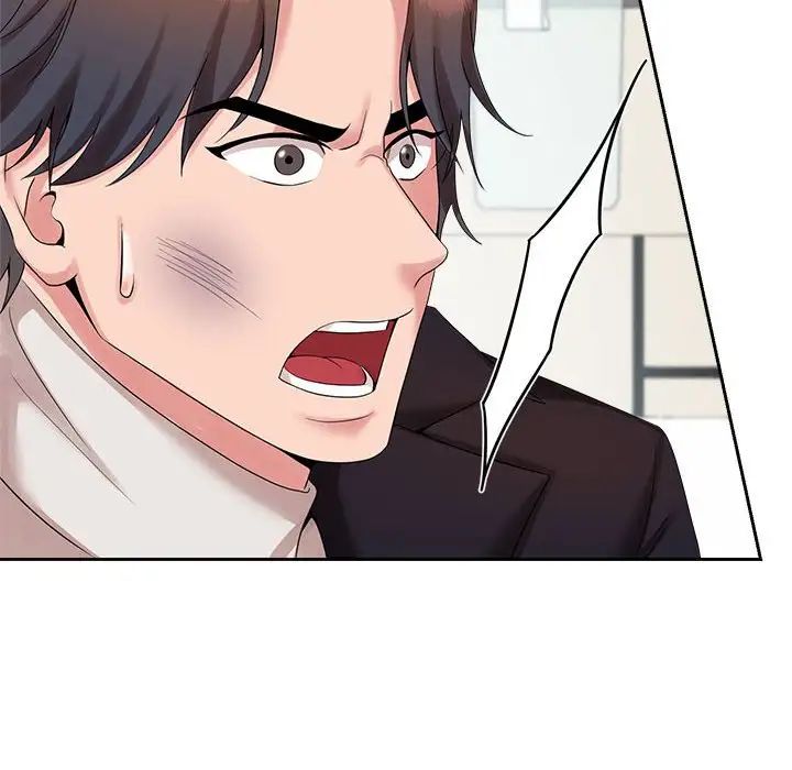 疯了才结婚第29话