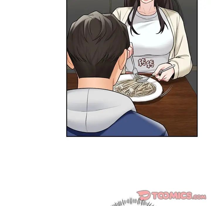 不当朋友当恋人第35话