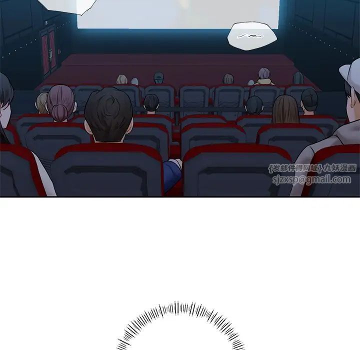 不当朋友当恋人第35话