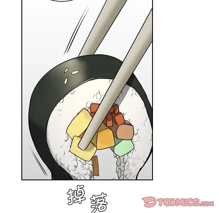 不当朋友当恋人第35话