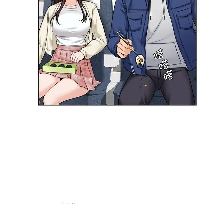 不当朋友当恋人第35话