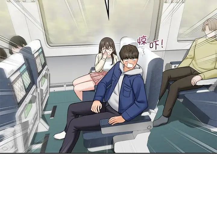 不当朋友当恋人第35话