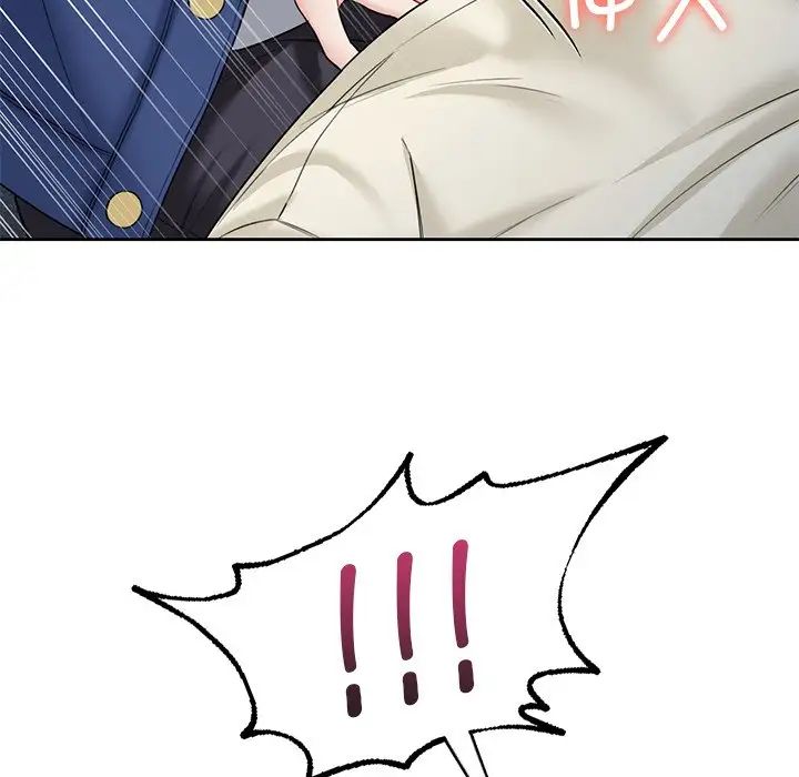 不当朋友当恋人第35话