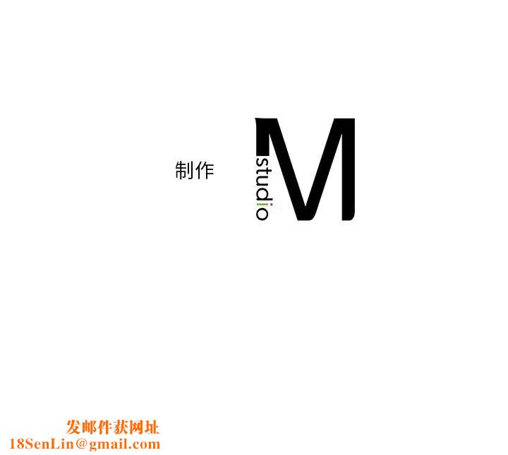 不当朋友当恋人第35话