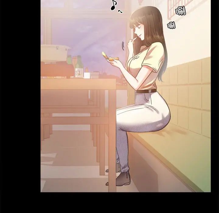 背叛的开始第25话