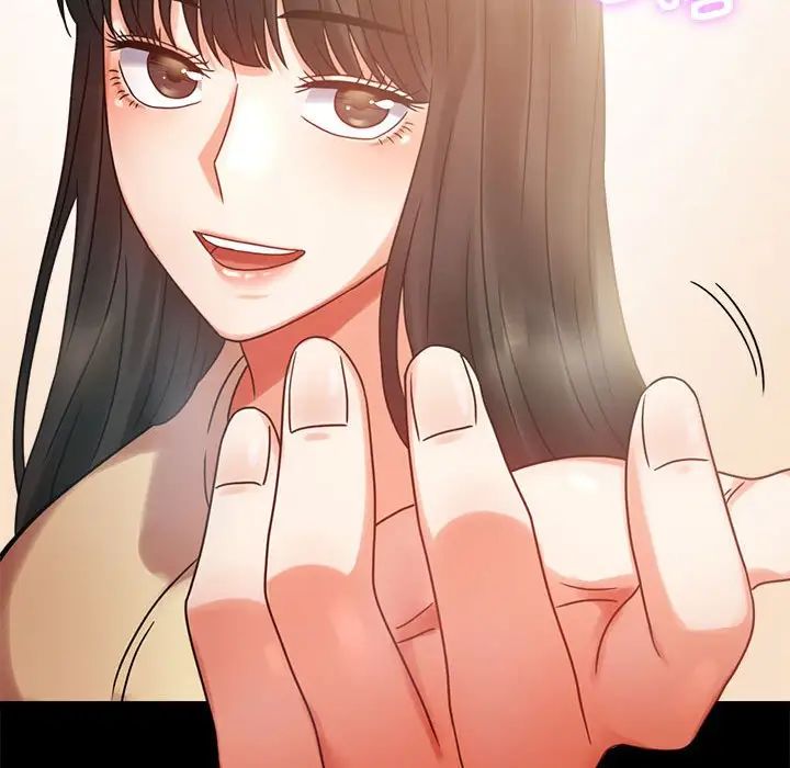 背叛的开始第25话