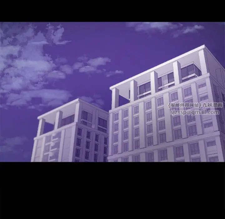 背叛的开始第25话