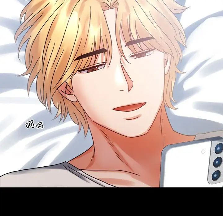 背叛的开始第25话