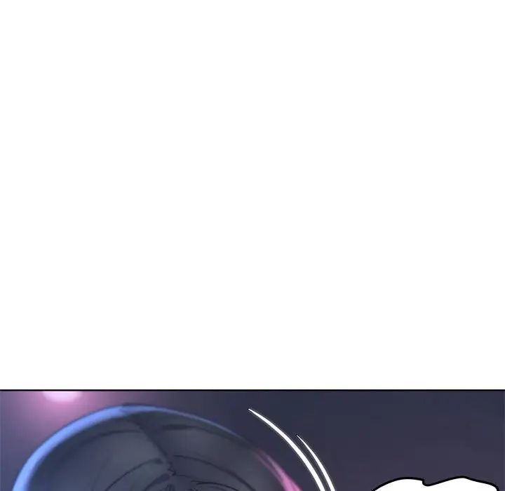 危险同学会第18话