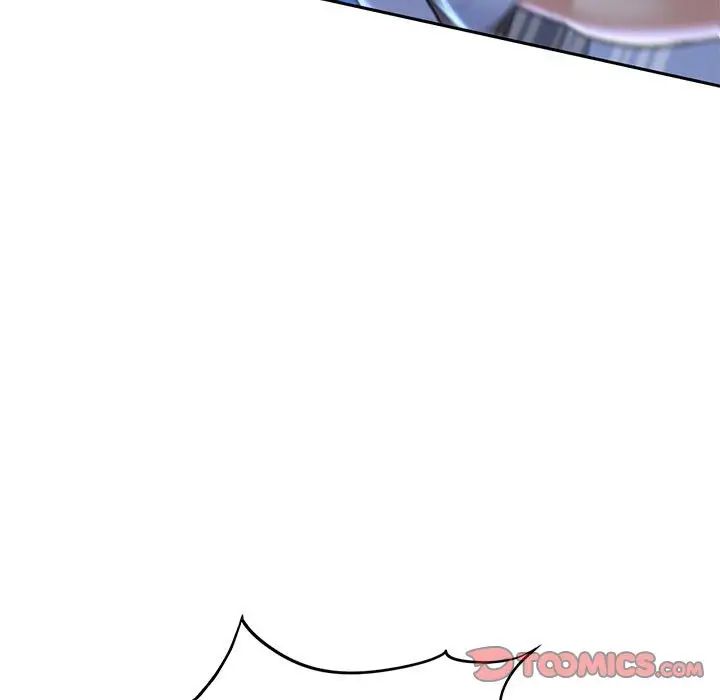 危险同学会第18话